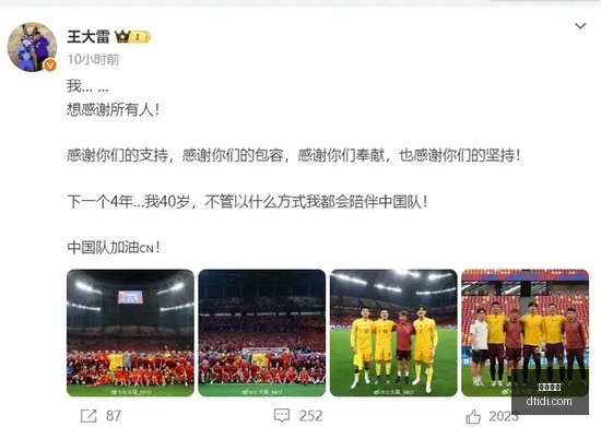 杰米森奈克,索锦标赛打,年冠军魔咒,九游体育,九游平台,体育赛事,九游娱乐,体育竞猜