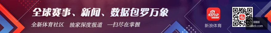 专家,足篮彩坛高,朱宇桐连续,九游体育,九游平台,体育赛事,九游娱乐,体育竞猜