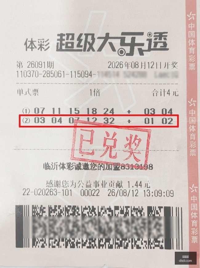 韩深度评测,专业推荐,不盲目跟风,九游体育,九游平台,体育赛事,九游娱乐,体育竞猜