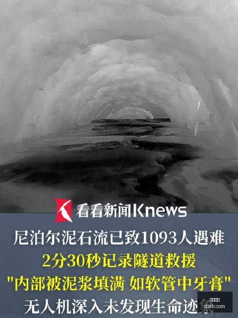 马健分析,湖人签下八,村塁的必要,九游体育,九游平台,体育赛事,九游娱乐,体育竞猜