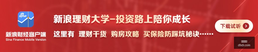 鬼武者,画面解析,视觉盛宴终,九游体育,九游平台,体育赛事,九游娱乐,体育竞猜
