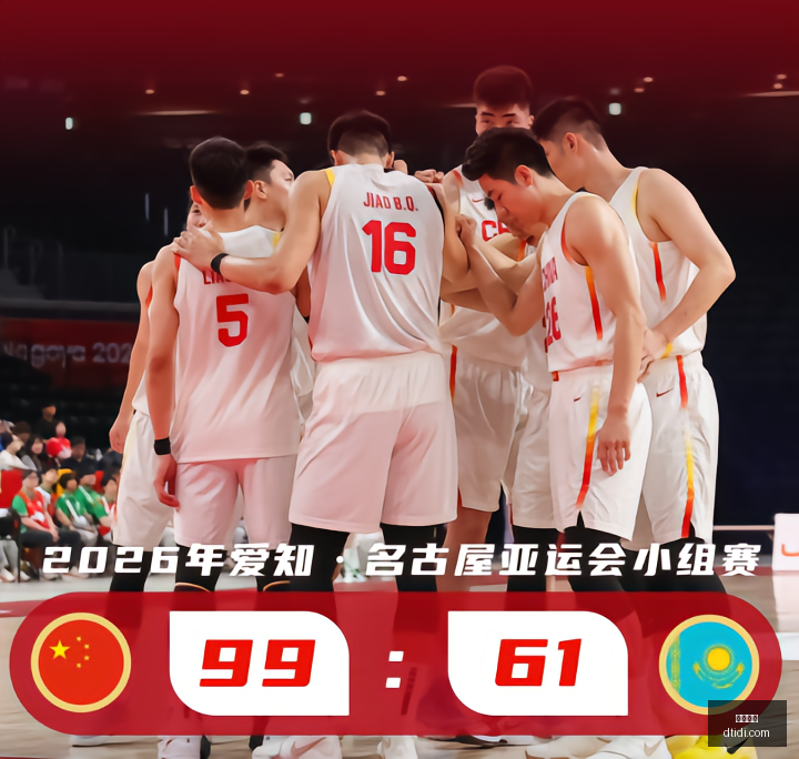 独家解析,布朗尼效仿,华莱士,九游体育,九游平台,体育赛事,九游娱乐,体育竞猜