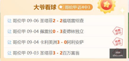 美联储与英,国央行加强,审查,九游体育,九游平台,体育赛事,九游娱乐,体育竞猜