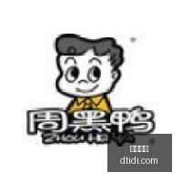 荣耀电竞新,品首秀,跨界合作吸,九游体育,九游平台,体育赛事,九游娱乐,体育竞猜