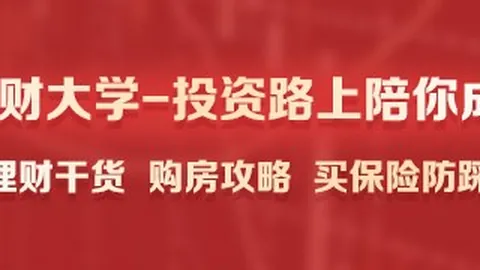 鬼武者5画面解析：视觉盛宴终极指南